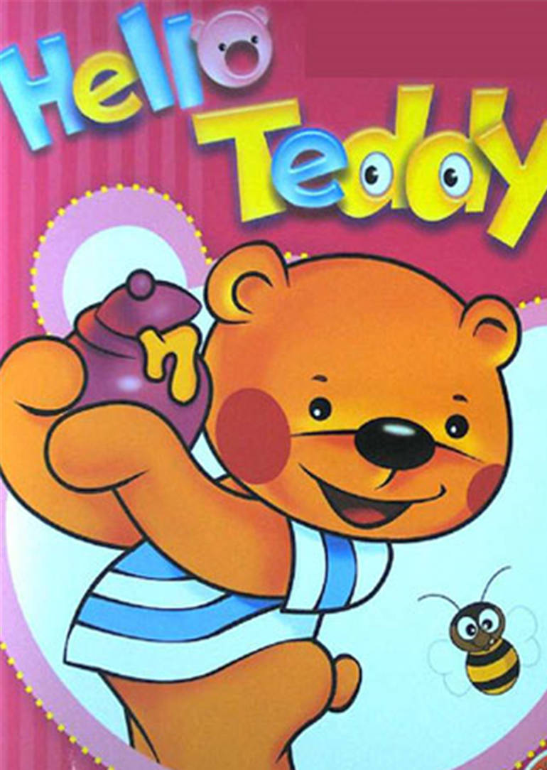 HelloTeddy