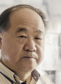 向时代提问2